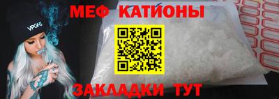 дурь Наро-Фоминск