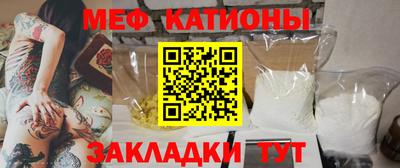 дурь Наро-Фоминск
