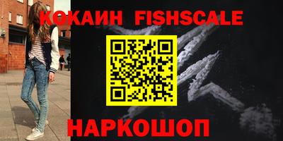 mdma Нальчик