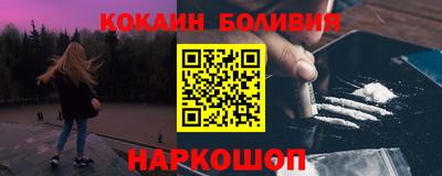 каннабис Нарткала