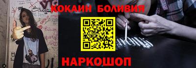 mdma Нальчик