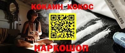 каннабис Нарткала