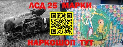 mdma Нальчик