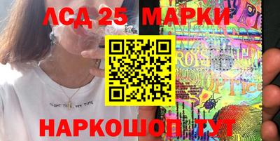 каннабис Нарткала