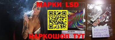 mdma Нальчик