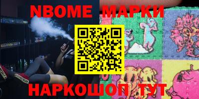 mdma Нальчик