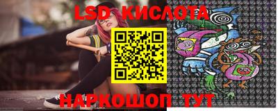 каннабис Нарткала
