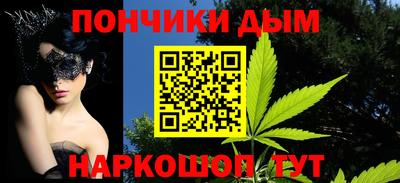 mdma Нальчик