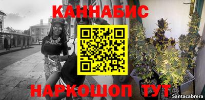 дурь Наро-Фоминск
