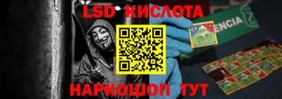 mdma Нальчик