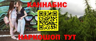 mdma Нальчик