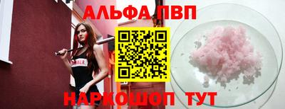 mdma Нальчик