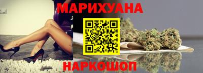 каннабис Нарткала
