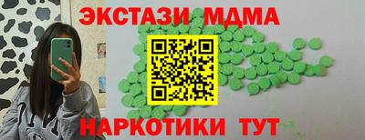 каннабис Нарткала