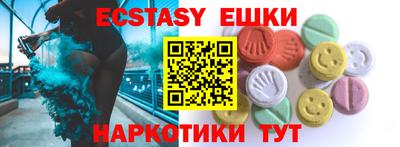 mdma Нальчик