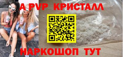 mdma Нальчик