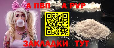 mdma Нальчик