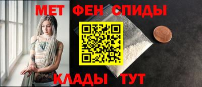mdma Нальчик