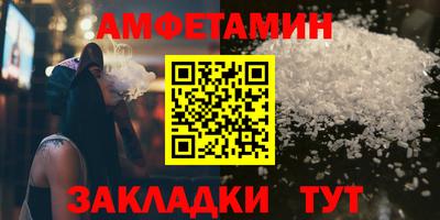 каннабис Нарткала