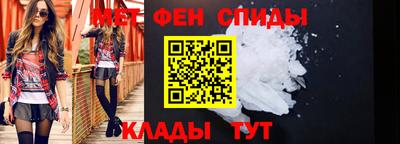 дурь Наро-Фоминск