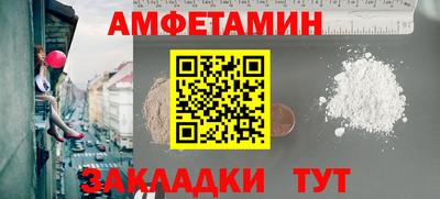 каннабис Нарткала
