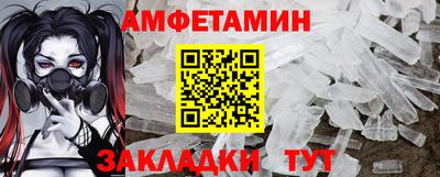 mdma Нальчик