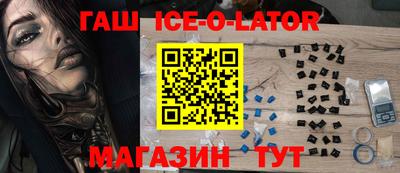 каннабис Нарткала