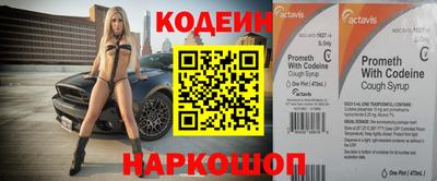 mdma Нальчик