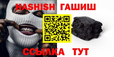 каннабис Нарткала