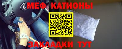 каннабис Нарткала