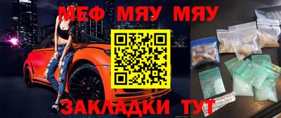каннабис Нарткала