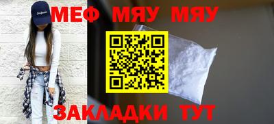 каннабис Нарткала