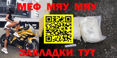 каннабис Нарткала