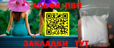 каннабис Нарткала